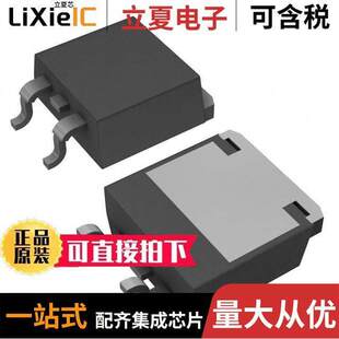 〔MOSFET 〕 45A LPTS 40V RSJ450N04TL分立半导体产品