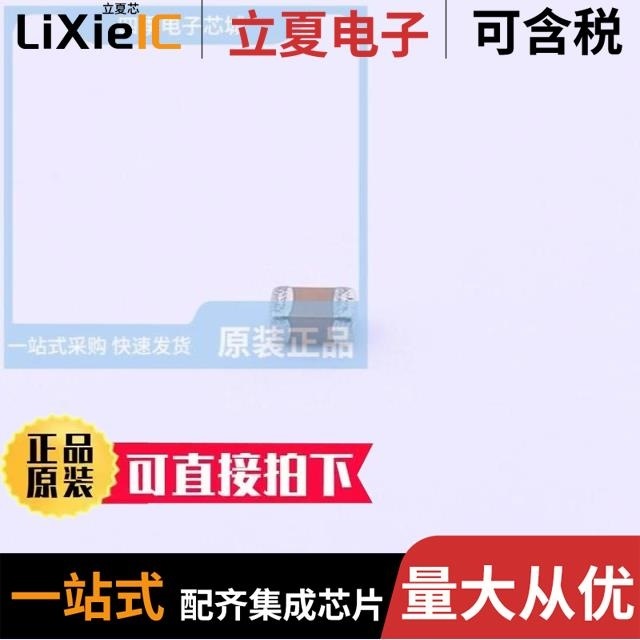 0805B104K500PT 0805BW106K100NT 0805B102K201CT