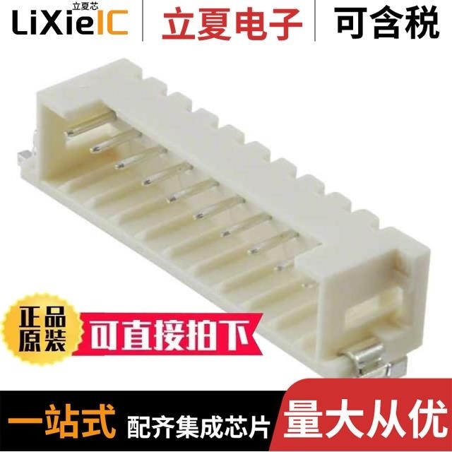 DF3EA-6P-2H(51) DF3EA-10P-2V(21) DF3EA-2P-2H(24)