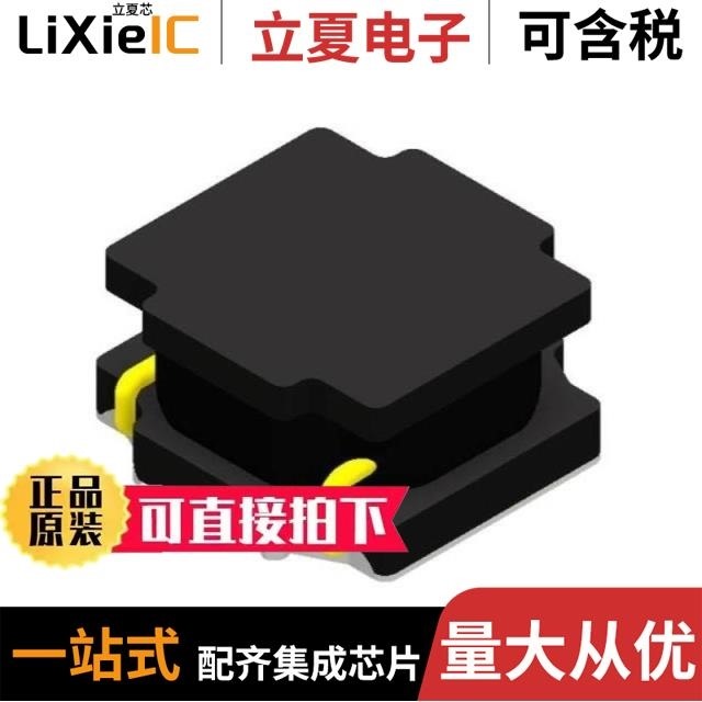 HPC 8040NC-6R8M HPC 8040NC-3R3M HPC 8040NC-1R4M