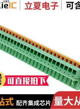 1861687连接器 〔CONN TERM BLO【 PLG 24POS 5.08MM 〕