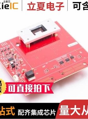 DLPDLCR470TEVM/DLPDLCR471TPEVM/DLPLCR70UVEVM