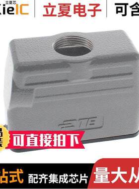 T1329160116-000连接器 〔H16A-TG-PG16 〕
