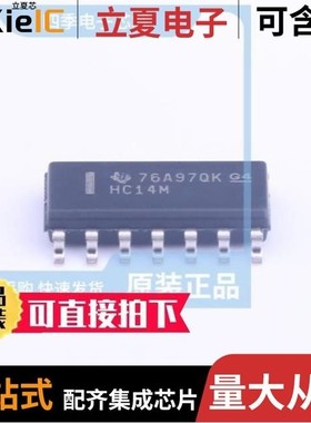 CD74HC14M96/CD74HCT30EE4/CD74HC283E