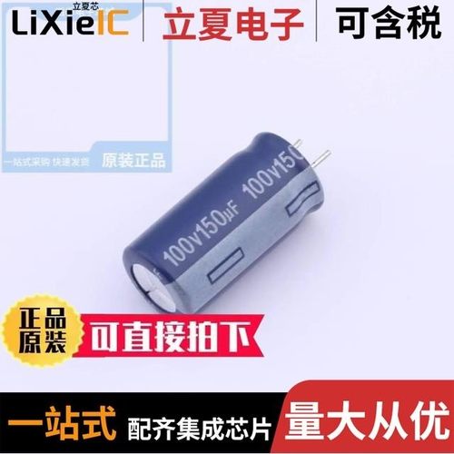 ERS1KM151W16OT/ERS1KM221K20OT/ERS1KM4R7D11OT