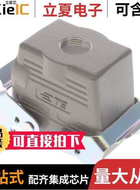 T1260102120-000连接器 〔H10B-TGB-M20 〕