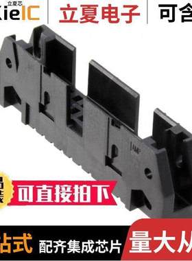 102142-1连接器 〔CONN HDR HSG 20POS 2.54MM 〕