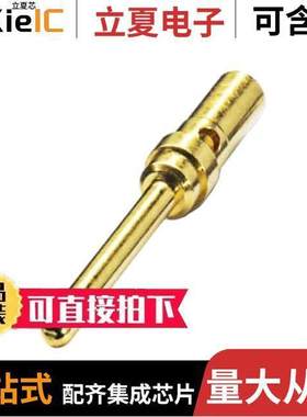 1418786连接器 〔CONN D-SUB PIN 20-24AWG CRIMP 〕