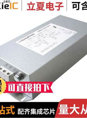 FMAC-0937-8010滤波器 〔LINE FILTER 480/520VAC 80A CHASS 〕