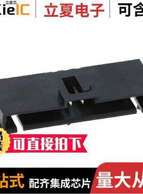 0705550081连接器 〔CONN HEADER R/A 12POS 2.54MM 〕