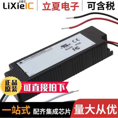 LED30W-24电源-内外部 〔LED DRIVER CV AC/DC 24V 1.25A 〕