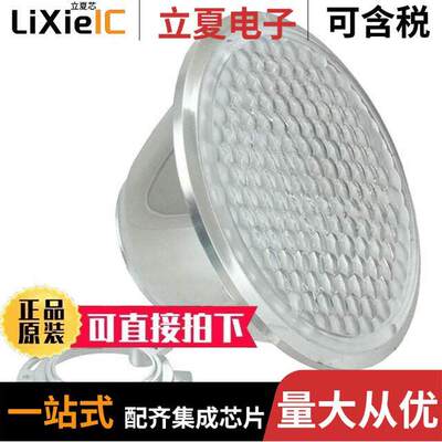 KCLP1859ME光电元件 〔EASY REFLECTOR 110MM 〕