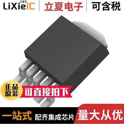 MIC47150WD-TR芯片 〔IC REG LIN POS ADJ 1.5A TO252-5 〕