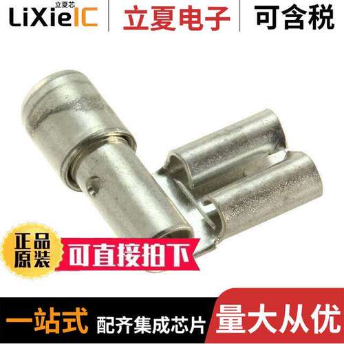 DR10-250-L连接器 〔CONN QC RCPT 10-12AWG 0.250 〕