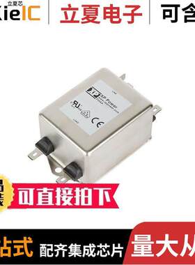 FIHAA06C1F滤波器 〔EMC FILTER, CHASSIS MOUNT, ITE, 〕