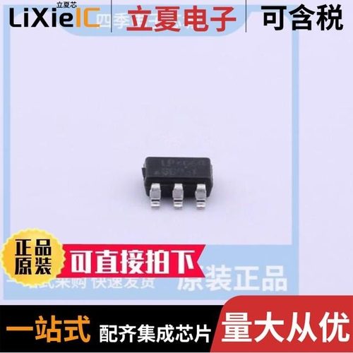 LP4068B5F/LP4060B5F/LP4061B6F