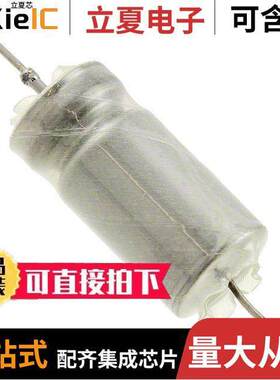 T16C477K050EZSS电容 〔CAP TANT 470UF 10% 50V AXIAL 〕