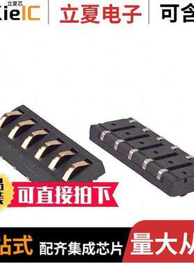 70ADJ-6-ML0连接器 〔CONN SPRING MOD MALE 6POS SMD 〕