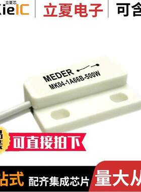 MK04-1B90C-500W  Standex-Meder Electronics