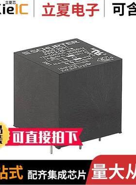 5500.2000滤波器 〔LINE FILTER 125/250VAC 600MA TH 〕