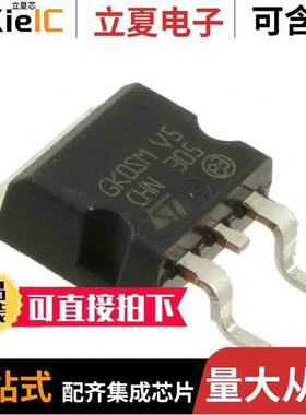 STPS20L60CGY-TR  ST