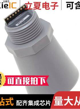 MB7388-100  MaxBotix Inc.