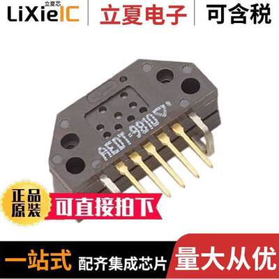 AEDT-9810-Z00  BROADCOM/AVAGO