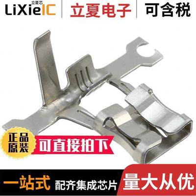 2178423-1连接器 〔6.3 SRS FLAG F-SPRING LIF RECEPT 〕