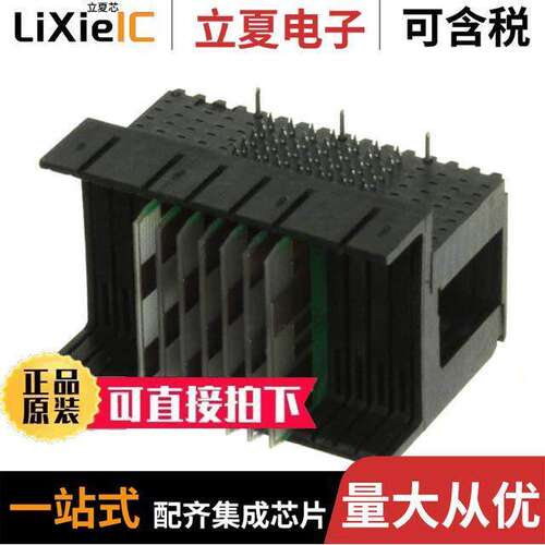 1410303-1连接器 〔CONN PLUG VITA41 49POS EDGE MNT 〕