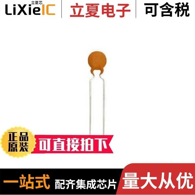 D103K69X7RL6BJ7R/D103K69X7RL6BK7R/D103K69Y5PL63L0R