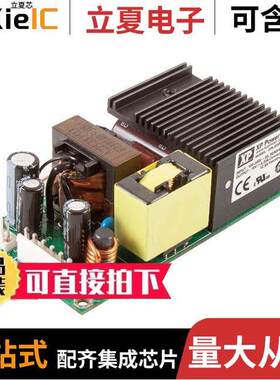 EPL225PS28电源-内外部 〔AC/DC CONVERTER 28V 150W 〕