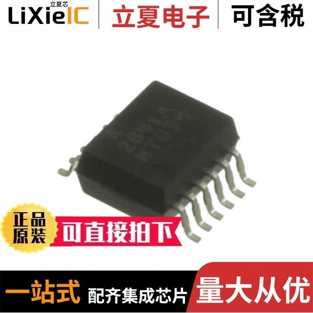 PS2861B-1Y-A PS2841-4B-F3-AX PS2841-4A-AX