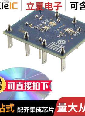STEVAL-ISA139V1开发板 〔EVAL BOARD ON 350MA 3.3C PM6644 〕