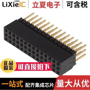 ESQ 〕 GOLD 〔CONN PCB 42POS 0.1 114 T连接器