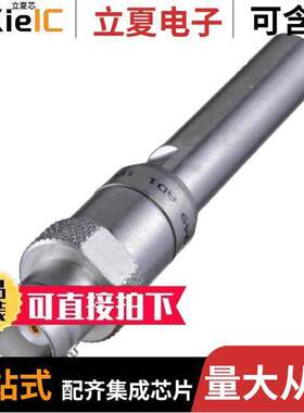 AD1连接器 〔ADAPT BNC JA【 TO RCA PLUG SILV 〕