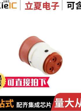 SJS840300连接器 〔CONN RCPT HSNG MALE 3POS INLINE 〕