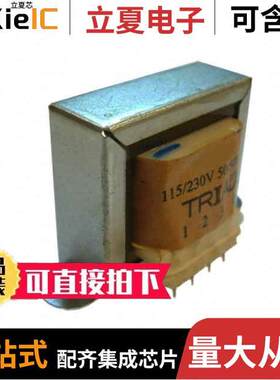 F-348XP变压器 〔POWER TRANSFORMER PCB MOUNT 〕