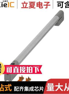 2702223光电元件 〔LED ENG COOL WHITE 5000K RECT 〕