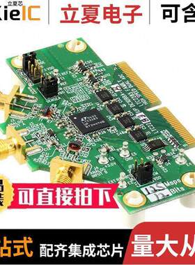 DC1098A-B开发板 〔BOARD EVAL LTC2283IUP 〕