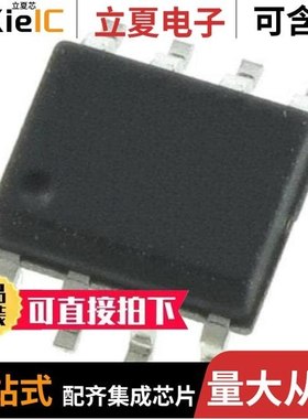 MC33662SEF/MC33662BSEFR2/MC33664ATL1EGR2