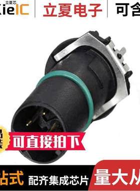 1552214连接器 〔CONN MALE INSERT 4POS GOLD SLDR 〕