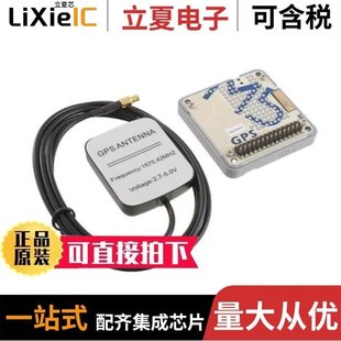 YEAR M120 1992 120HP STROKE M008T77071 STARTER