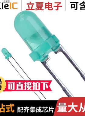 LTL-4231光电元件 〔LED GREEN DIFFUSED T-1 T/H 〕