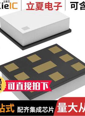 D5PF773M0M3Y6-Z射频 〔RF DUPLEXER 718MHZ/773MHZ 9SMD 〕