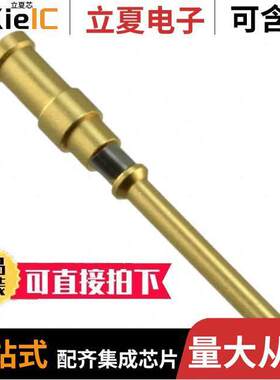 09150006303连接器 〔CONTACT H.D. CRIMP PIN 20AWG 〕