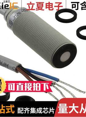 UA18CSD03PPTI  Carlo Gavazzi Inc.