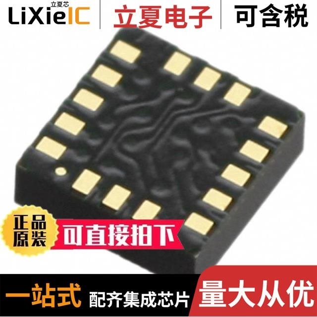 LIS344AL LIS331DLM LIS344ALHTR