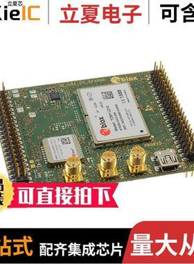 ADP-L210-00S射频 〔LTE ADAPTER BOARD FOR WIRELESS E 〕