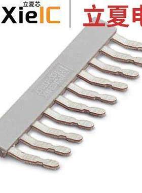 1401132连接器 〔JUMPER TERM BLK 10POS FLAT PIN 〕