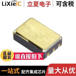 40MA OLS449隔离器 〔OPTOISO 1KV 〕 SMT